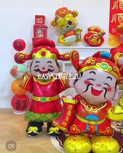 Chinese Happy New Year Gong Xi Fa Chai Lion Head Lantern Mid Autumn Mooncake Festival Celebrate Theme Balloon