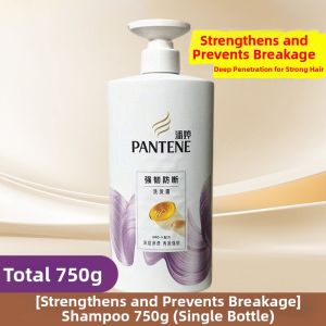 Pantene | Silky Smooth Hair Care Set Large Capacity