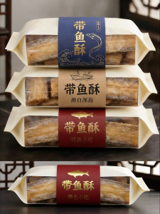 Non-Fried Crispy Sea Fish Snack