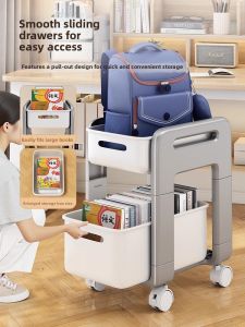 youqin | Space-saving Book and Bag Organizer Cart