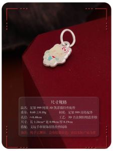 สร้อยข้อมือ DIY 999 เงินแท้ 3D วิธีการอบสีฟ้า ครีม แมวคิตตี้ จี้ ลูกปัดตัวกั้น เครื่องประดับเงิน อุปกรณ์ตกแต่ง เครื่องประดับแฟชั่น