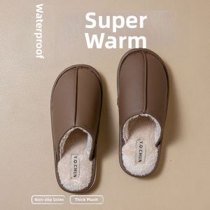 MIDANGDANG | Waterproof Anti-slip Silent Warm Slipper