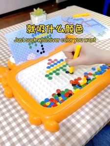 116 beads out of stock crab drawing board Childrens magnetic drawing board Mainan Budak Perempuan Lelaki