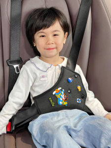 Car Safety Belt Kids Holder Avoid Cutting into the Neck Childrens Shoulder Strap Baby Safety Shoulder Sleeve Waistband Tightener
