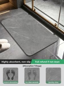 Qianbaihui | Bath Mat Diatomite Super Water Absorbent Quick Drying Door Entrance Bathroom Anti Slip