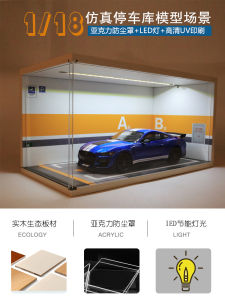 1:18 Car Model Artificial Solid Wood Parking Lot Garage with Light Scene Acrylic Dustproof Display Storage Cabinet