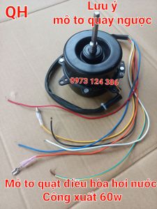 Mô tơ quạt điều hòa hơi nước 60W ( DÂY ĐỒNG)