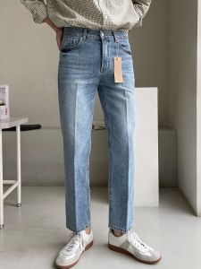 DAVID&ME | Versatile Comfortable Fashionable High-End Simple Style Hiphop Korean Straight-Cut Jeans