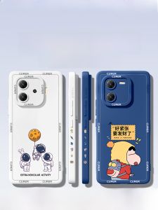 เคสโทรศัพท์ซิลิโคนป้องกันการตกหล่นแบบเต็มจอสำหรับ iQOO Z9 Z9X Z9 Turbo Z8 Z7I Z6X/Z5 ระบายความร้อน VIVO เคสโทรศัพท์มือถือแบบสร้างสรรค์