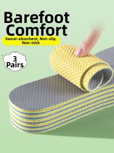 FASHEHAN | Anti-slip Thin Latex Sweat Absorption Shoe Insoles