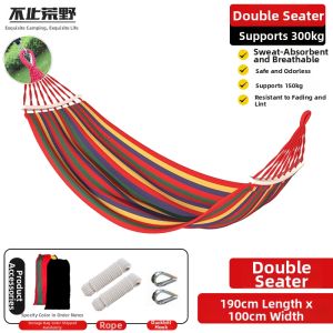 BUZHIHUANGYE | Thickened Double Anti-Tip Hammock for Outdoor and Indoor