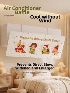 FAJIENUO | Postpartum Anti-Direct Airflow Deflector