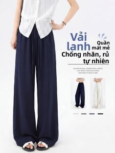 YAYANGREN | Summer Breathable Cotton and Ramie Linen Loose Straight Pants