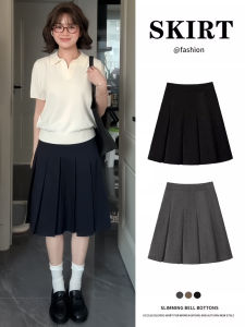 YINQING | Student Style Pleated High Waist Slimming A-line Skirt