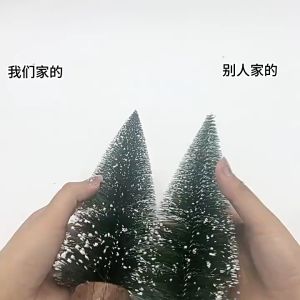 Mini Christmas Tree Desktop Miniature Pine Tree Sisal Bottle Brush Trees With Wooden Base For Christmas Decor Christmas Party Home Table Craft Decorations
