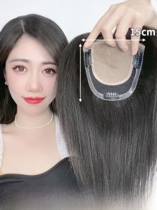 Defancy | Swiss Net Delivery Needle Lightweight Real Hair Wig Piece Womens Top Up Hair Cover Grey Hair Seamless Thin Hair Bangs