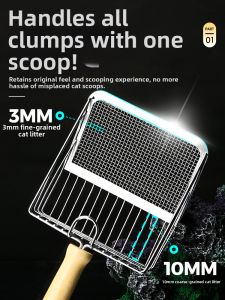 MAOGUANJIA | Zone Separation Easy-Pull Fine-Filtered Cat Litter Scoop