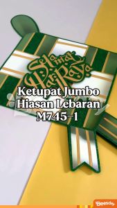 Dekorasi Lebaran Ketupat Jumbo Glitter Emas M745-1 | Hiasan Gantung & Tempel