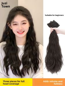 JUZITING | Top Hair Volume Enhancing Synthetic Hair Extension Invisible Seamless Hair Piece