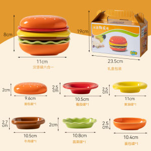 Bộ Đĩa Thịt Bò Hình Bánh Hamburger Bằng Gốm Sứ Dễ Thương Bộ Đĩa Đựng Nước Sốt Tương Mắm Và Nước Sốt Cà Chua Dùng Trong Gia Đình