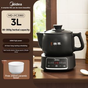 Midea | Electric Fully Automatic Decoction Pot