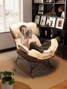 SAMEDREAM | Adult Sleeping Leisure Chair