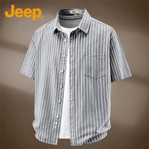 Jeep | Striped Summer Leisure Breathable Cotton Shirt