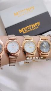 Mooney Jam Tangan Wanita Analog Naidu N3 Tali Rantai Stainless Steel Fashion Quartz Watch