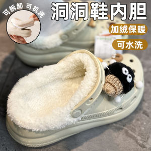 Thickened Fleece Slip-Ins for Clog Shoes Cozy Inner Cotton Cloud Plush Autumn Winter Birkenshoes Covers Winter Thick Shoe Covers