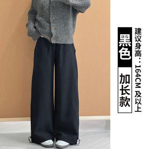 Loose High Waist Cargo Pants Womens Sporty Casual Wide Leg Trousers American Style Polyester Fiber Comfortable Spring Autumn New Arrivals