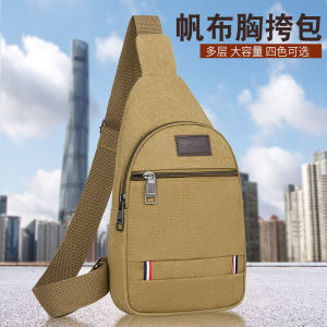 Japanese and Korean Canvas Chest Bag Men Bag Shoulder Bag Messenger Bag Casual Waist Bag New Arrival Tide K-style Oxford Cloth Mens Bag