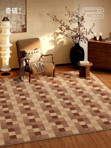 QISHUO | Vintage Brown Check Waterproof Carpet For Living Room Bedroom