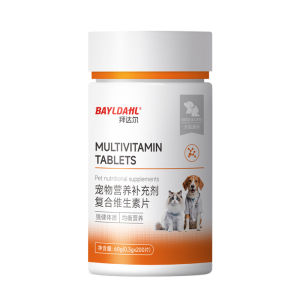 BAYLDAHL | Cat Nutrient Supplement with Vitamins and Trace Elements