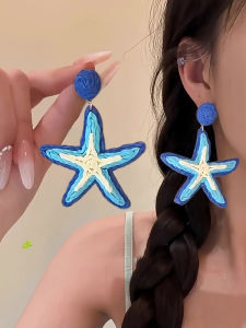 Unique Blue Starfish Woven Earrings Simple Personality Jewelry Versatile Fashionable Alloy Ear Cuffs Affordable Price