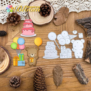 Original Lovely Layers Bear Birthday Party Balloons Gifts Cake Metal Cutting Dies Scrapbooking Decorative Embossing