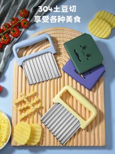 304 Wolf Tooth Potato Cutter Corrugated Sliced Potato Wave Edge Knife Multi-Functional Commercial Cut Potato Chips Chopping Artifact