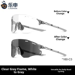lashion | Outdoor Professional Color-changing Day and Night Road Bike Windproof Sports Goggles