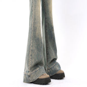 QIAOMIDUO | Extended Length High Waist Denim Jeans Womens Plus Size American Style Bell Bottoms Cotton Stretch Fabric Four Seasons