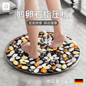 Giant Seashell Pressure Plate Foot Bottom Massage Pad Super Slow Running Foot Weight Loss Traditional Chinese Medicine Meridian Unblocker