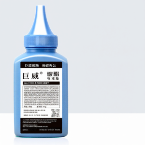 For HP Laser Printer Models M125a 127fn 125nw 201n 255dn 127fw Toner Cartridge