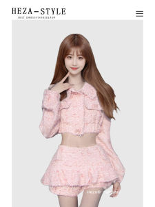 Áo Khoác Nữ Màu Hồng Cạp Cao Mùa Thu Đông Quần Áo Hai Mảnh Phong Cách Pháp Nhỏ Gọn Thoải Mái Thường Ngày