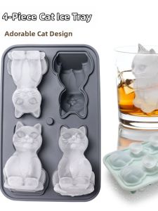 JINDONG | Animal Ice Cube Molds