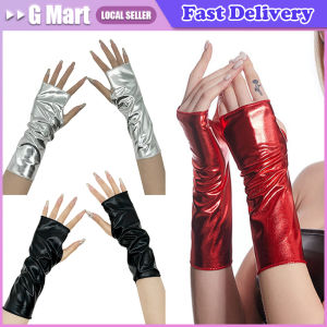 Women Men Shiny Silver Golden Long Leather Gloves Punk Hip Hop Party Half Finger Gloves 1 Pairs Cosplay Dance Party Mittens