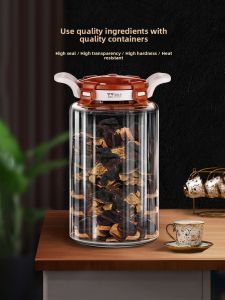 Myonly | Airtight Food-Grade Glass Storage Jar Large Capacity