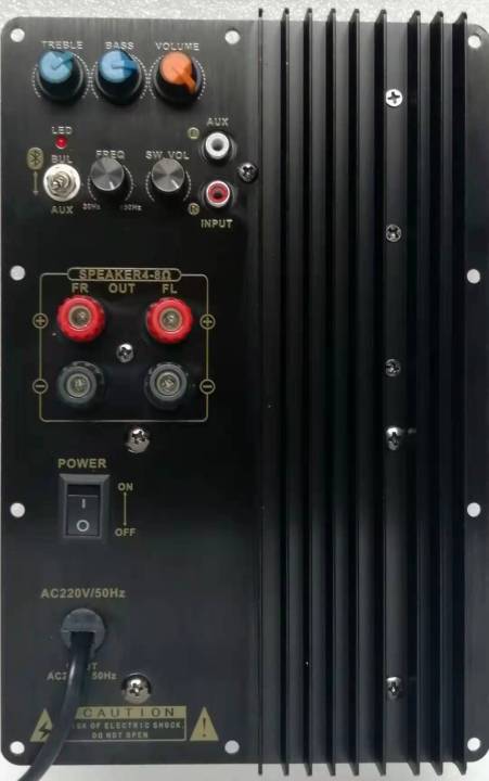 2.1 Multimedia Subwoofer Amplifier Board Subwoofer Amplifier Board