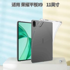 HONOR Pad X9 Protective Case Transparent Anti-Fall Soft Shell Padded Design Digital Accessories for Tablets Other Brands
