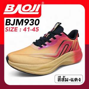 BAOJI RUNNING รองเท้าสนีกเกอร์ รุ่น BJM930