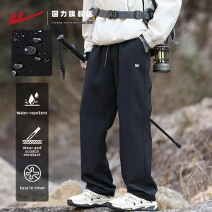 Warrior | Warm Waterproof Soft Shell Trousers