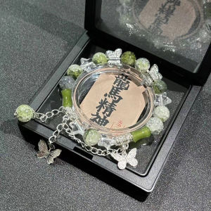 จีนสีเขียวไม้ไผ่ผีเสื้อสร้อยข้อมือผู้ชายและผู้หญิง High-End Elegant คู่นักเรียนน้องสาวของขวัญเครื่องประดับทําด้วยมือ