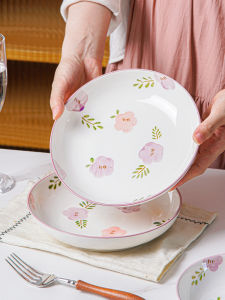 Japanese Style Purple Peony Ceramic Bowl Plate Set Home Use New 2025 Rice Bowl Plate Deep Dish Plant Floral Patterned